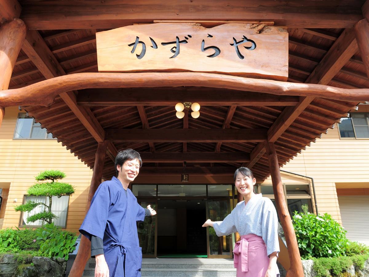 Kazuraya Hotel Mijosi Kültér fotó